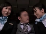 Japanese Uniform Flight Attendant 5